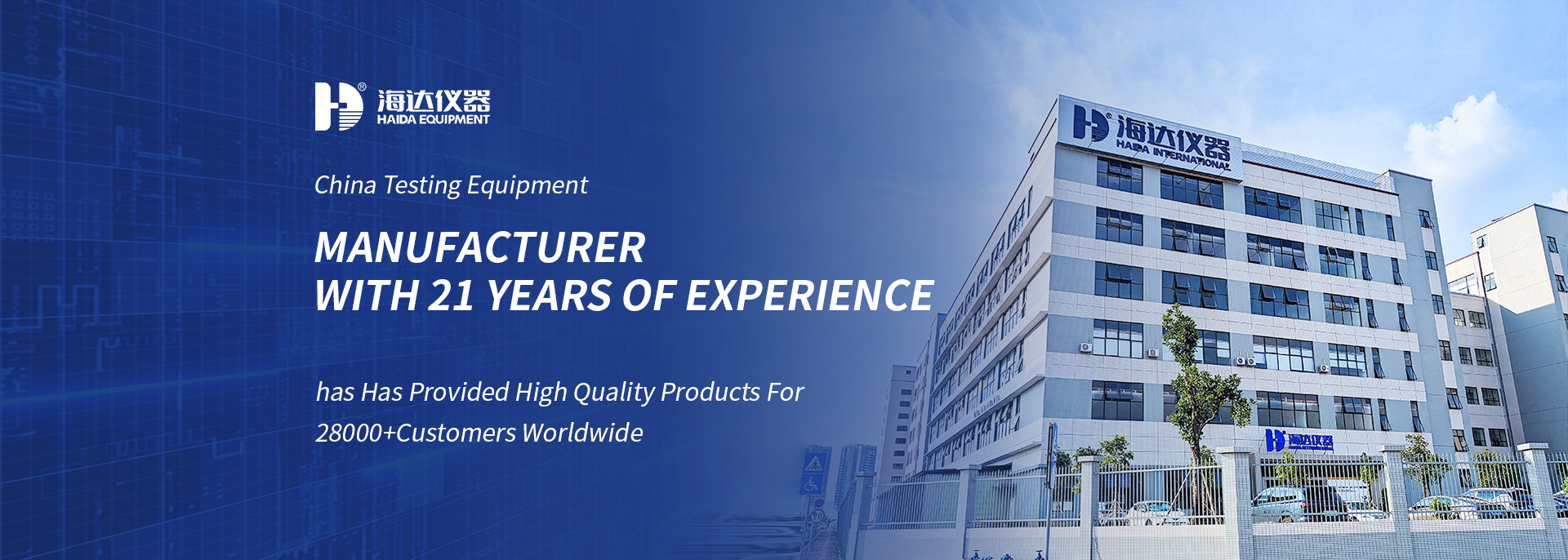 Ποιότητα Μηχανές δοκιμής εργαστηρίων εργοστάσιο