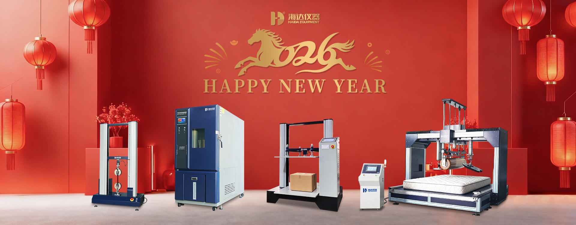 Ποιότητα Μηχανές δοκιμής εργαστηρίων εργοστάσιο