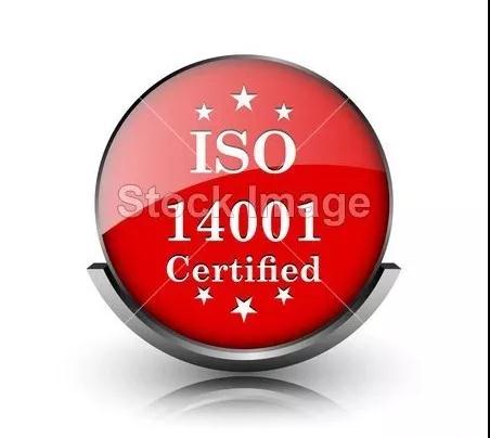 ISO 14001 επικυρωμένος