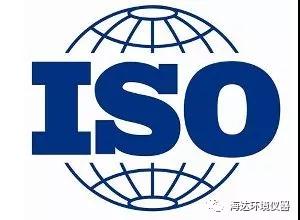 Σημάδι του ISO