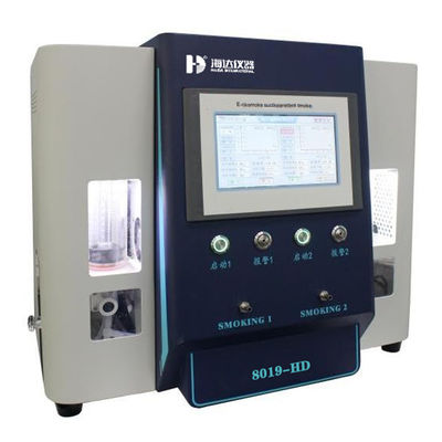 Εξοπλισμός δοκιμής μέτρησης αντίστασης αναρρόφησης ηλεκτρονικού τσιγάρου